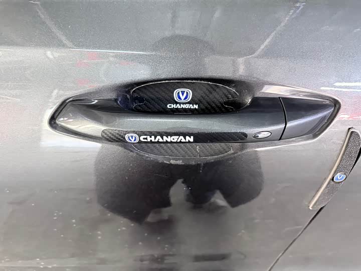 Changan X5 PLUS 2025 1.5 T DCT — фото 7
