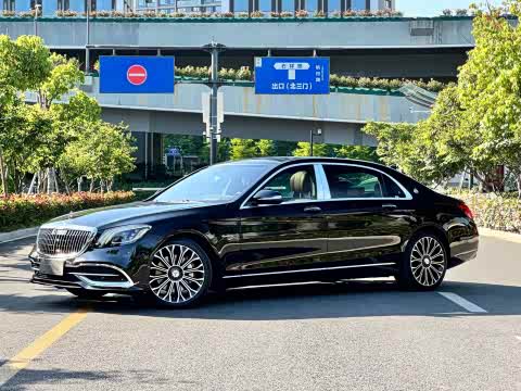 Maybach S-Class 2020 S 450 4 MATIC — фото 16