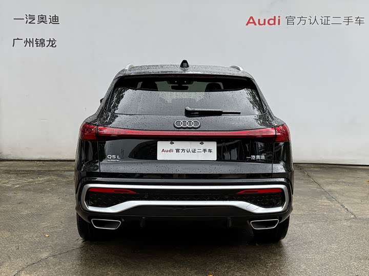 Audi Q5L 2026 2.0 T — фото 4