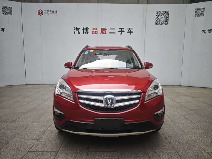 Changan CS35 2015 1.6 L ATLuxury IV — фото 2