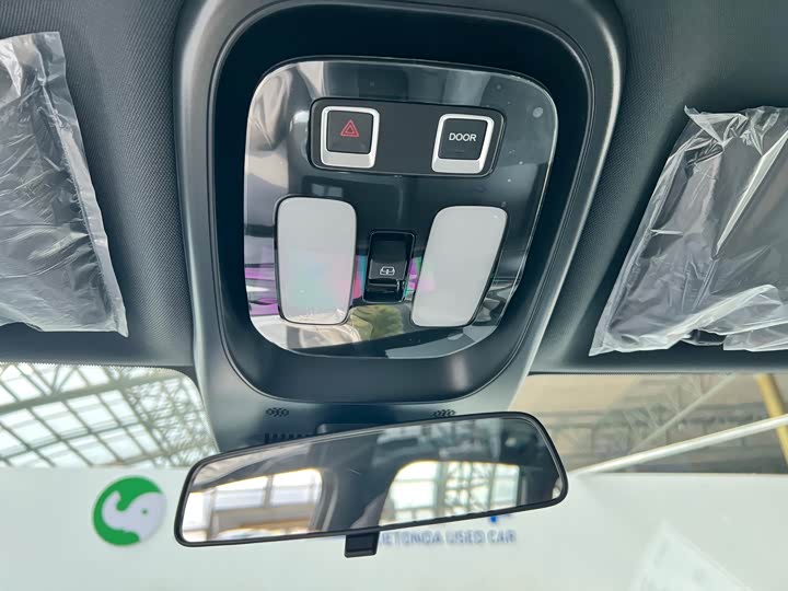 Changan CS75 PLUS 2025 1.5 T — фото 22