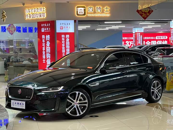 Jaguar XEL 2022 2.0 T 250 PS R-DYNAMIC S — фото 1