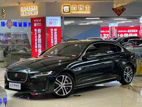 Jaguar XEL 2022 2.0 T 250 PS R-DYNAMIC S — фото 14