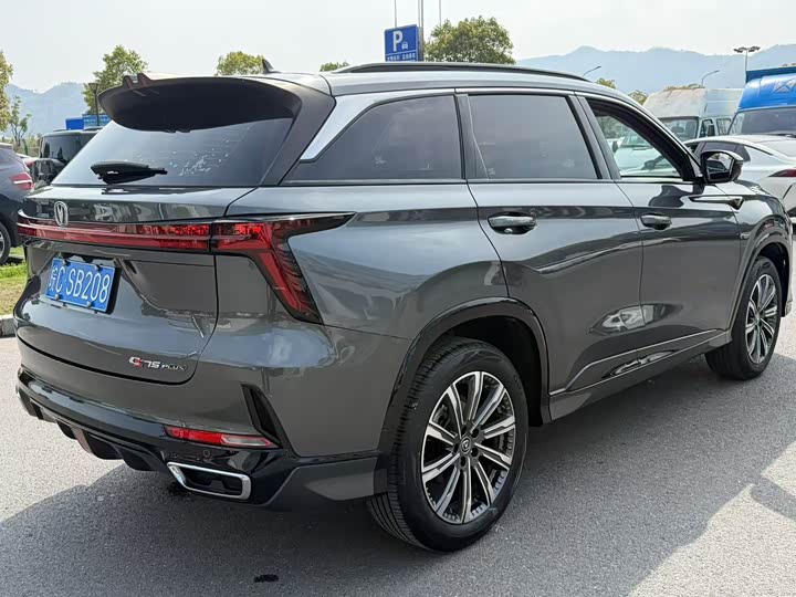 Changan CS75 PLUS 2023 1.5 T ATPremium — фото 9