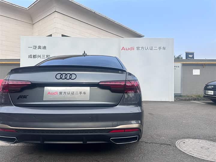 Audi A4L 2024 40 TFSI quattro RS — фото 18