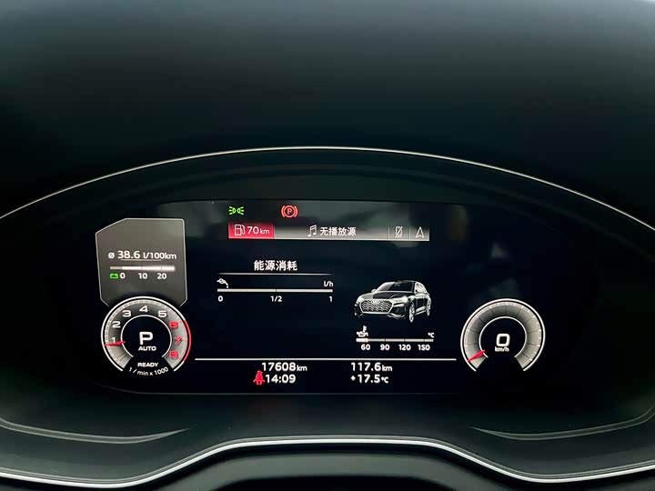 Audi Q5L Sportback 2024 40 TFSI Luxury — фото 6