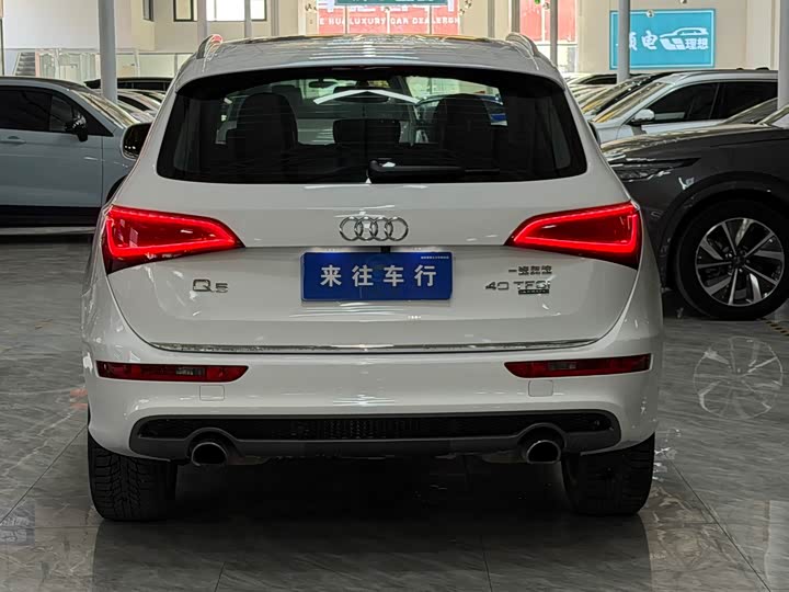 Audi Q5 2017 Plus 40 TFSI — фото 5
