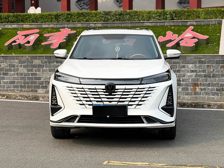 Changan CS75 PLUS 2023 2.0 T ATPremium — фото 2