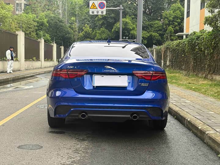 Jaguar XEL 2020 2.0 T 200 PS R-DYNAMIC S — фото 5