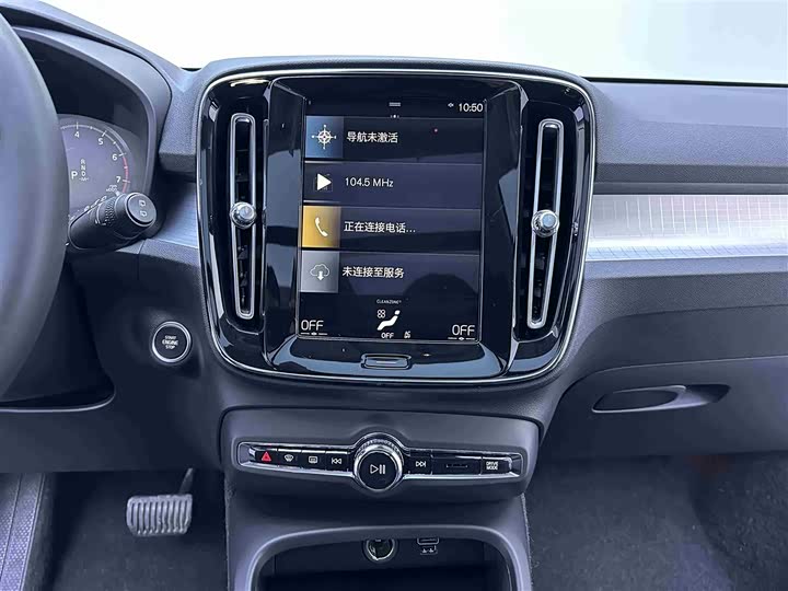 Volvo XC40 2022 T 4 WD — фото 14
