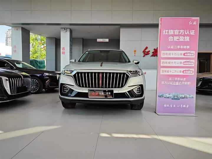 Hongqi HS5 2019 2.0 T — фото 2