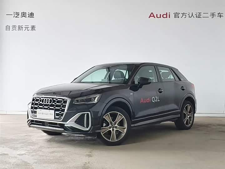 Audi Q2L 2024 35 TFSI — фото 1