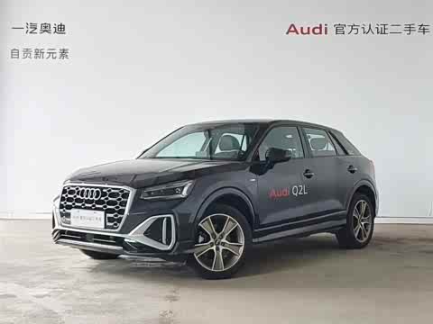 Audi Q2L 2024 35 TFSI — фото 16
