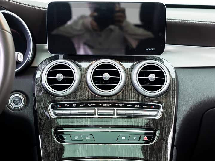 Mercedes-Benz GLC 2021 GLC 260 L 4 MATIC — фото 15