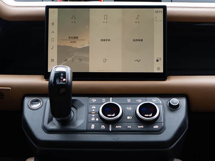 Land Rover Defender — фото 14