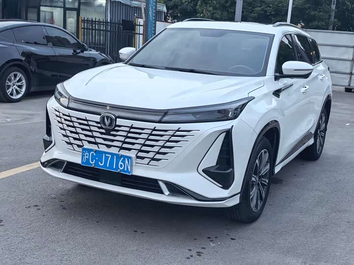 Changan CS75 PLUS 2023 1.5 T ATPremium — фото 1