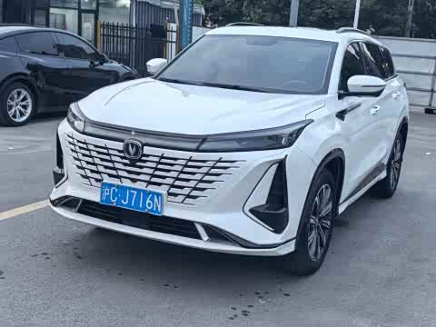 Changan CS75 PLUS 2023 1.5 T ATPremium — фото 20