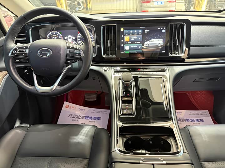 Trumpchi M8 2023 390 T — фото 9
