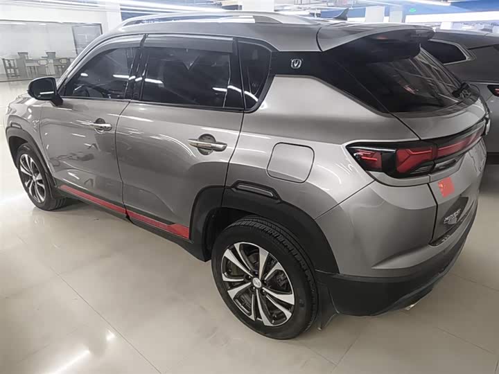 Changan CS35 PLUS 2021 NE 1.4 T DCTLuxury — фото 5