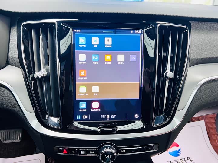 Volvo S60 2023 B 4 — фото 13