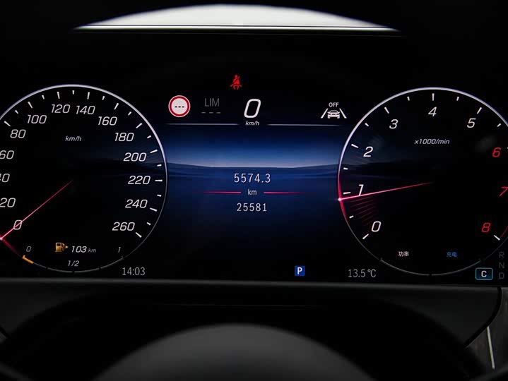 Mercedes-Benz E-Class 2024 E 300 L — фото 15