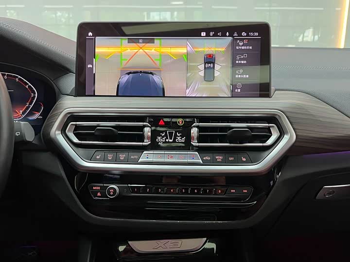BMW X3 2022 x Drive 30i Leading M — фото 13