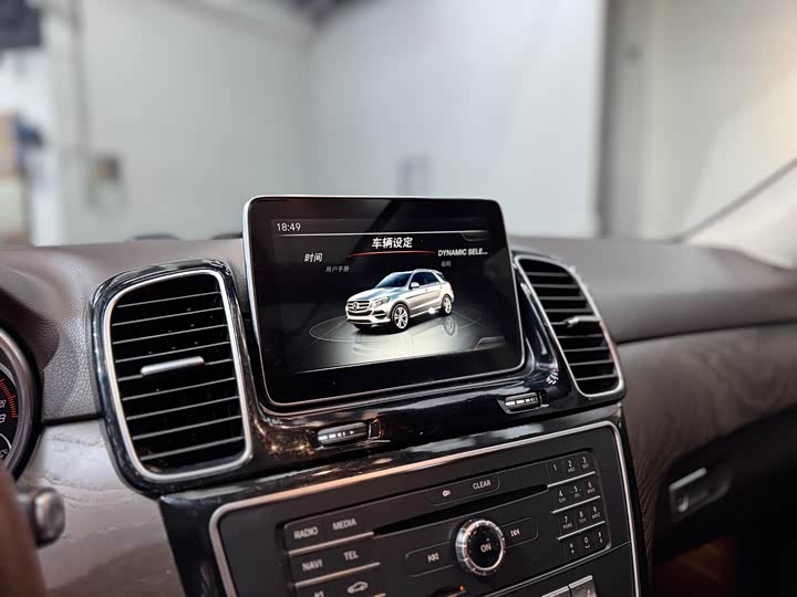 Mercedes-Benz GLE 2015 GLE 400 4 MATIC — фото 11