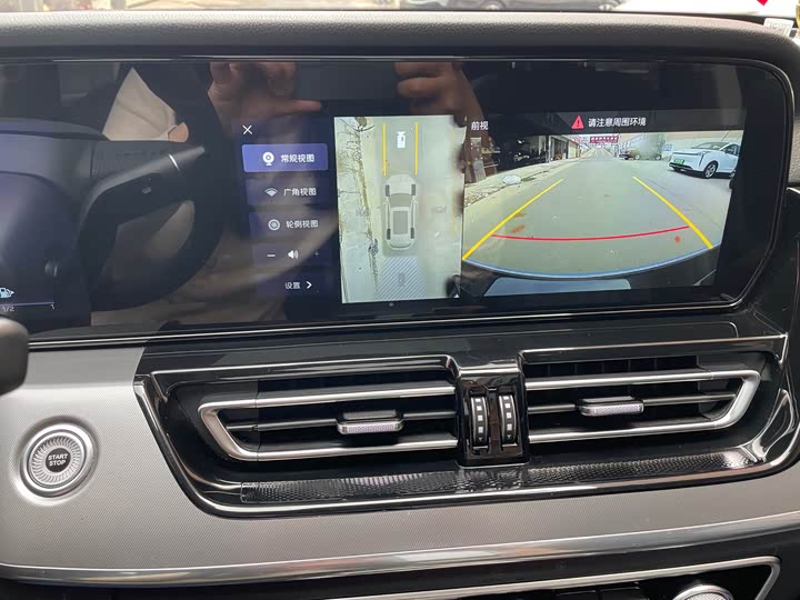 Hongqi HS5 2023 2.0 T Pro — фото 20