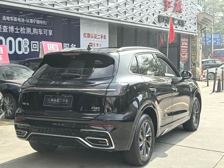 Hongqi HS5 2023 2.0 T Pro — фото 14