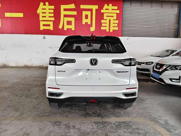 Changan CS55 PLUS 2022 1.5 T DCTLuxury — фото 9