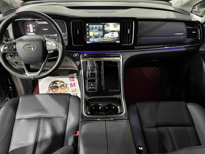 Trumpchi M8 2021 390 T — фото 17