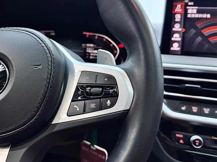 BMW X3 2022 x Drive 30i Leading M — фото 21
