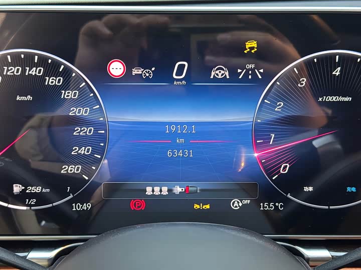 Mercedes-Benz S-Class 2021 S 450 L 4 MATIC — фото 16