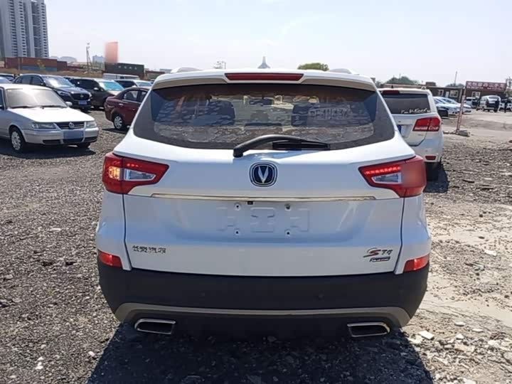 Changan CS75 2016 1.8 T ATElite V — фото 6