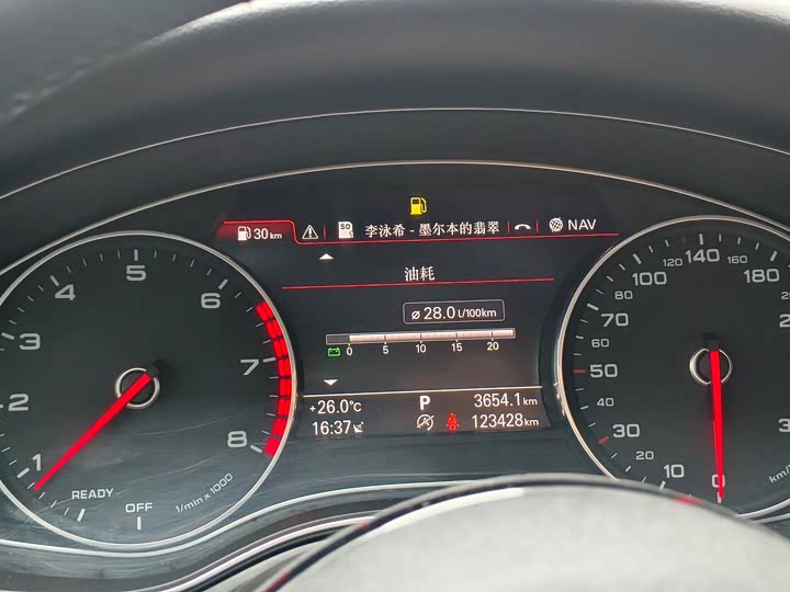 Audi A6L 45 TFSI quattro спорт — фото 14