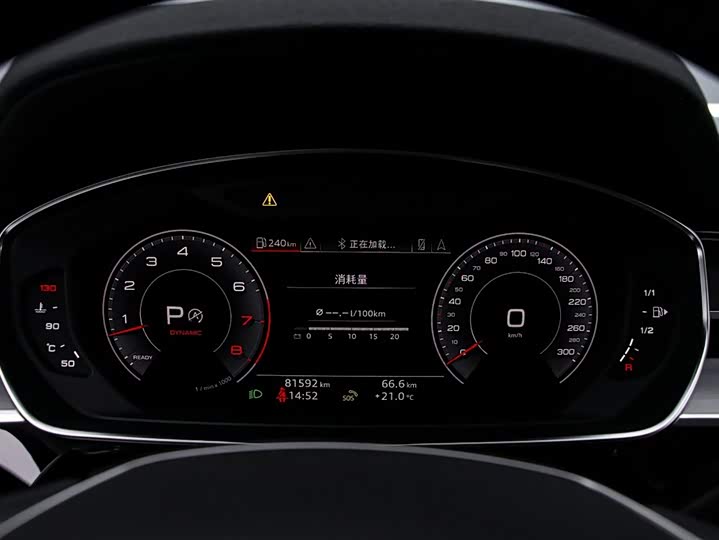 Audi A8 2019 Plus A 8 L 50 TFSI quattro Comfort — фото 6