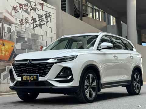 Changan CS75 2026 PRO 1.5 T DCT 5 — фото 16