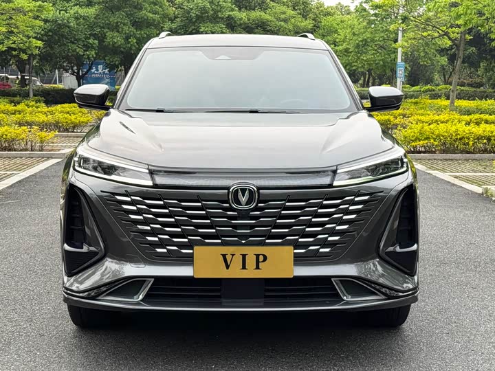 Changan CS75 PLUS 2023 1.5 T ATPremium — фото 2