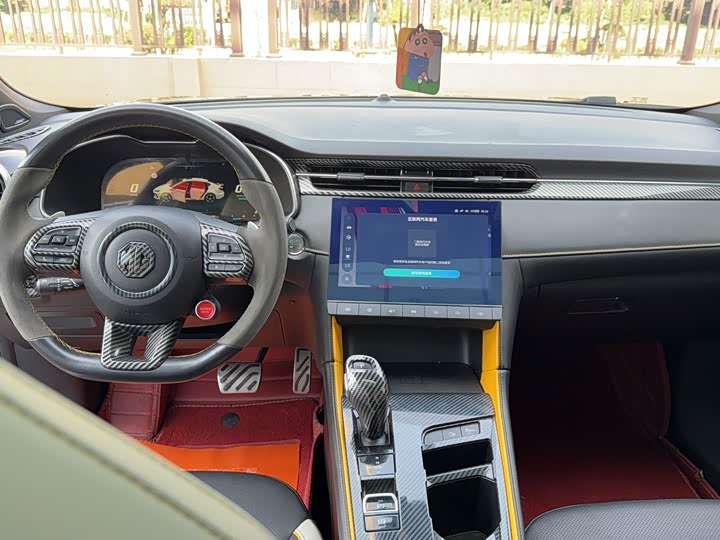 MG 6 2021 Pro 1.5 T ATTrophy — фото 13