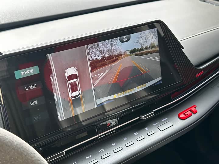 Changan CS55 PLUS 2022 1.5 T DCTPremium — фото 20