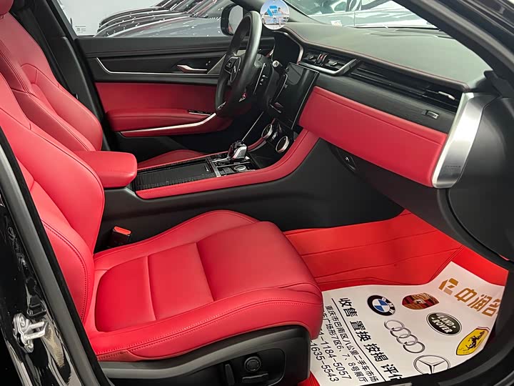 Jaguar XFL 2023 XFL 2.0 T P 250 2 WD — фото 11