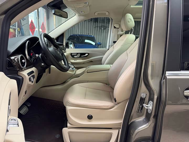 Mercedes-Benz V-Class 2017 V 260 — фото 14