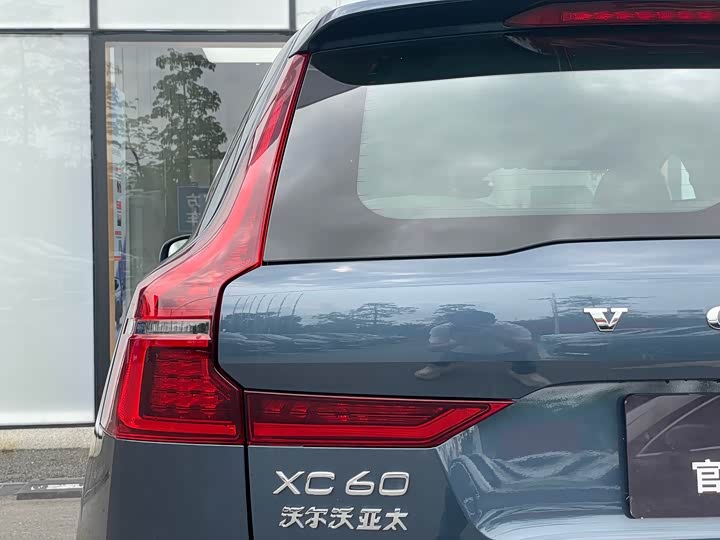 Volvo XC60 2026 B 5 4 WD — фото 15