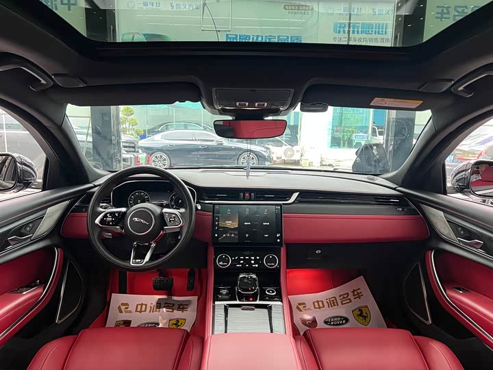 Jaguar XFL 2023 XFL 2.0 T P 250 2 WD — фото 5