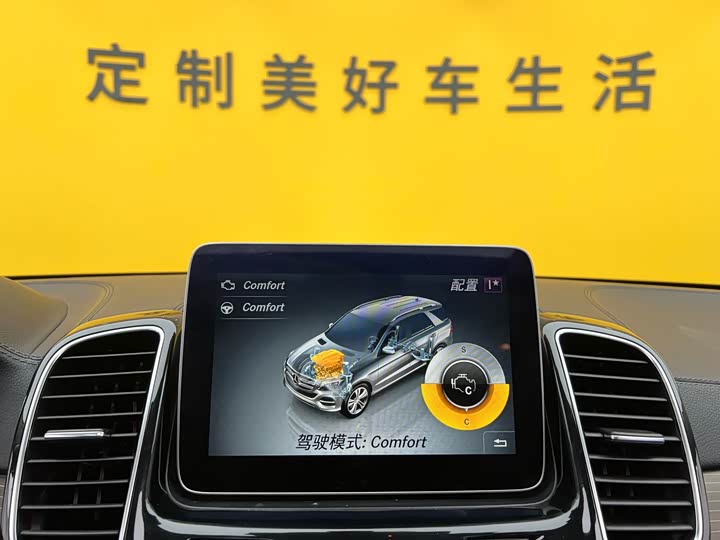 Mercedes-Benz GLE 2018 GLE 320 4 MATIC — фото 17