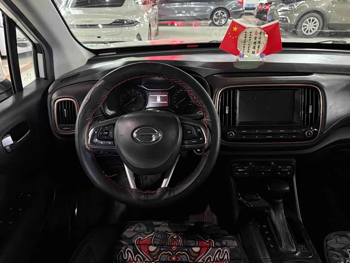 Trumpchi GS3 2019 235 T AT — фото 9