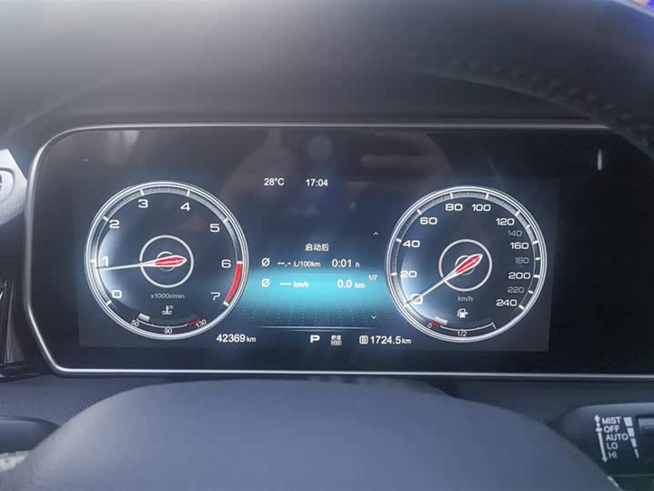 Hongqi HS5 2019 2.0 T 4 WD — фото 14