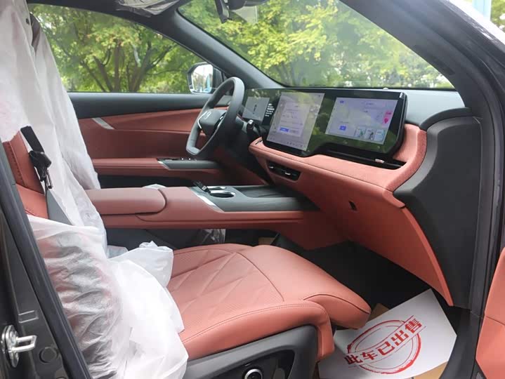 Changan CS75 PLUS 2025 1.5 T — фото 10