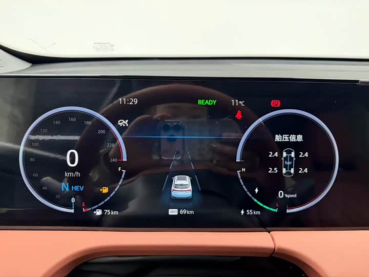 Changan CS75 PLUS i DD 2023 i DD — фото 15