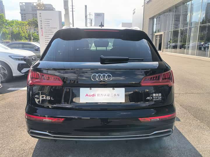 Audi Q5L 2020 40 TFSI — фото 4